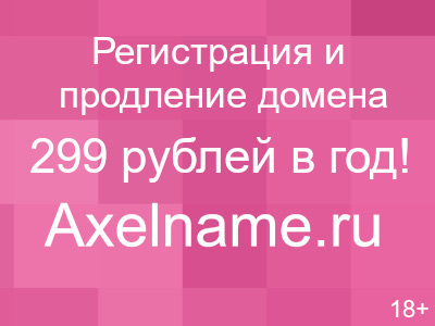 � ����� �����!